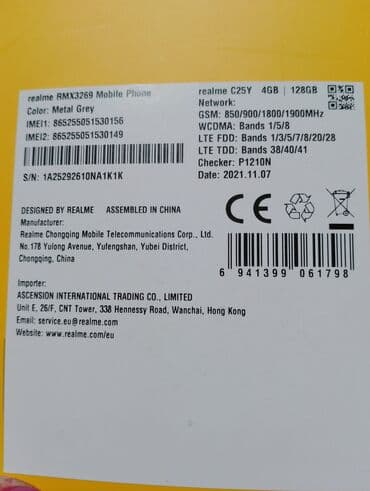 igrice za sony 1: Realme c25 y. 90eura — 15