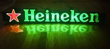 auto karta srbije i crne gore: Svetleca reklama HeInEkEn Ispravna reklama poznatog brenda. Poseduje — 4