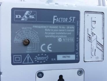 dynacord zvucnici: Beli zv. lx523 i das factor 5t; 1 komad=40e. par zvucnika 80e; par — 4
