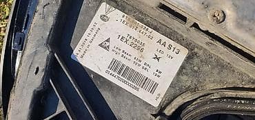 plovak za auto: Volkswagen — 3