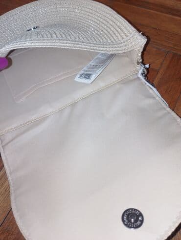 prada torbe original: Elegant purse, Sinsay, Material: Canvas, Polyester — 2