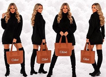 torbe rasprodaja: Chloé torba – smeđa tote shopper - Materijal: glatka eko-koža sa — 2