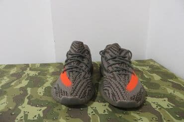 wintro patike: Trainers, Adidas, size - 43 — 2