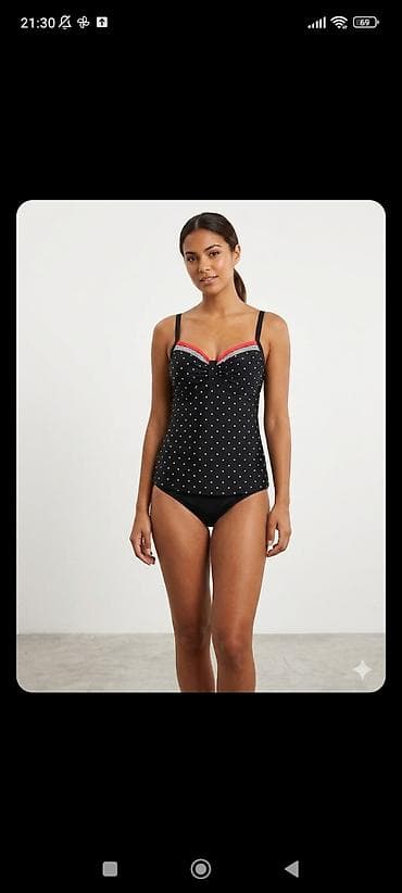 Tankini LASCANA 44B NOV! poliester, elastin Moderan i kvalitetan na lalafo.rs Tankini LASCANA 44B NOV! poliester, elastin Moderan i kvalitetan