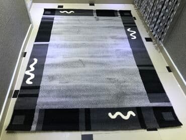 Tekstil: Tepih, Pravougaoni — 1