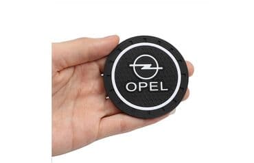 Vozila: Neklizajuća podloga držača za čaše - OPEL Neklizajuća podloga držača — 3