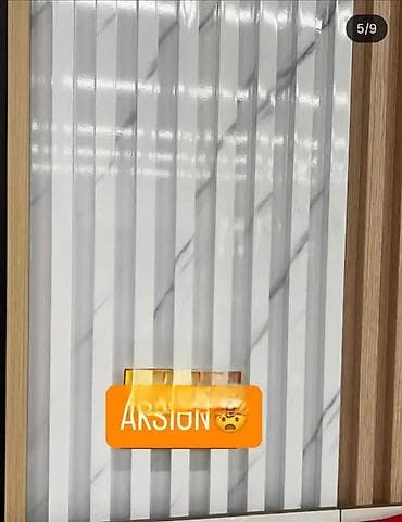 Građevinarstvo i remont: 3D PVC zidne lamelne obloge – dekorativni paneli - Dimenzije panela — 1