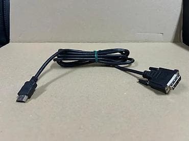 the walking dead na srpskom: HDMI na DVI kabl - Konektori: HDMI (muški) na DVI-D 24+1 (muški) - — 2