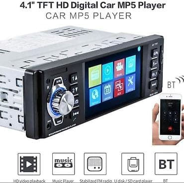 Radio univerzalni sa ekranom mp3/mp5 4,900 din Auto radio mp3/mp5
