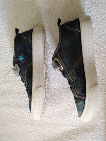 guess patike 2023: Size - 32 — 8