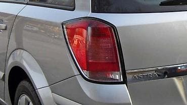 Car Parts: STOP SVETLA KARAVAN ZA OPEL ASTRA H OD 2004. DO 2014. GOD. | Polovni — 1
