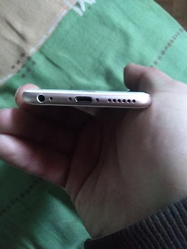 apple iphone 6s: Apple iPhone iPhone 6s, 32 GB Stanje telefona perfektno, zastitno — 8