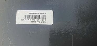 prikolice za frezu: ZADNJI BRANIK 7.5 FACELIFT ZA VOLKSWAGEN GOLF 7 | vocvagen golf 7.5 — 5