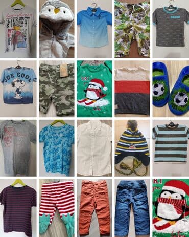 Za dečake na lalafo.rs Za dečake