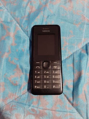 mrežni razdelnik: Nokia 106, bоја - Crna — 6