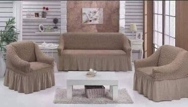 Sobne biljke: Višenamenski — 3