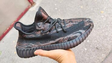 yeezy 350 patike: Patike, veličina - 37 — 5