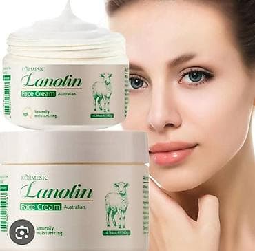 crvene kozne pantalone: Lanolin krema za lice, australijski proizvod za negu kože namenjen — 1