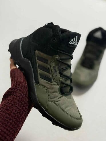 Patike, veličina - 46 na lalafo.rs Patike, veličina - 46