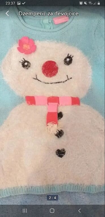 little kids pepco: Lc Waikiki, Casual sweater, 122-128 — 1