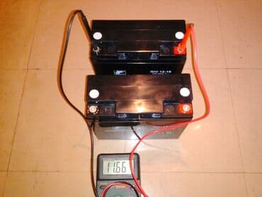 kupujem prodajem blender: Baterije Banner 12V 18Ah 2 mala akumulatora (verovatno za skutere-el — 4