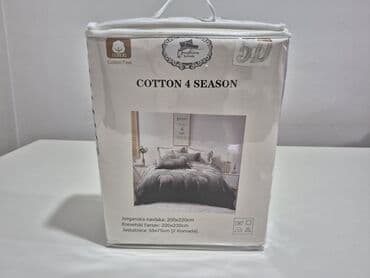 Ostali proizvodi za kuću: Bračna, Pamučni saten — 1