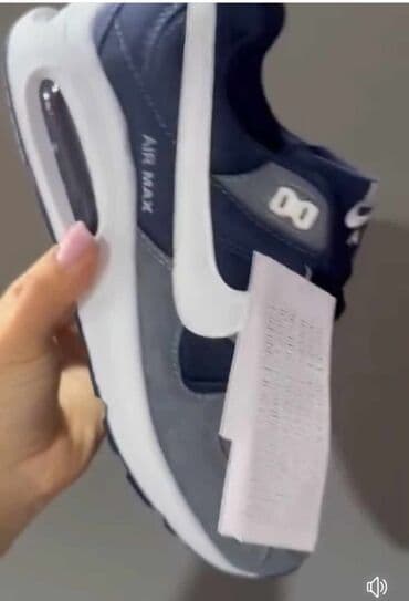 nike lunar force 1 duckboot 17: Patike, Nike, veličina - 44 — 7