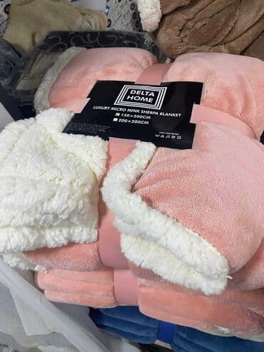 kvalitetne step deke: Pliš, Veličina - Bračna, bоја - Šareno — 3