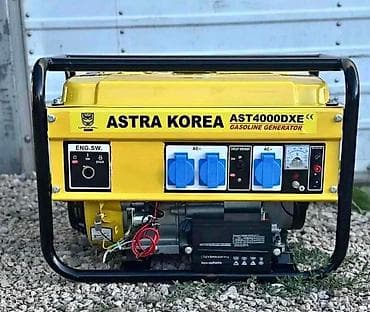 🔥 NEMA STRUJE? NEMA PROBLEMA! - BENZINSKI AGREGAT ASTRA KOREA (NOVO) 🔥