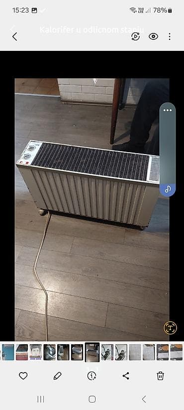 Fiksni telefoni: Kaloriferi — 1