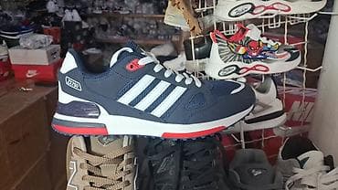 Adidas ZX750 patike plave NOVO Novo Brojevi 41 do 46 fb Moja