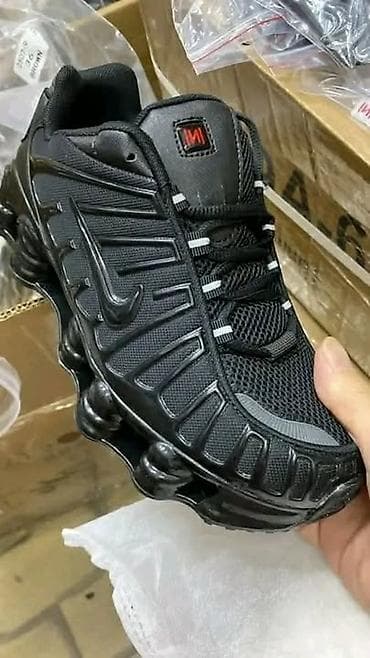 bele najk patike: NIKE - NOVI MODEL
crne 36 do 46 
 bele 36 do 41 — 2