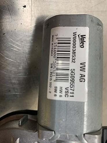 farovi za traktor: MOTORIC BRISACA ZA VOLKSWAGEN GOLF 7 - 5G0955711 | Motoric brisaca — 3