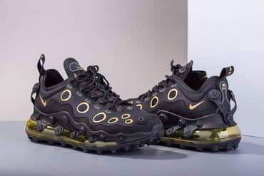 nike react: 46 — 3