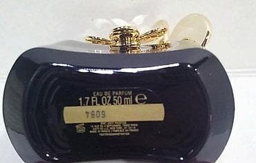 marc jacobs torbica: MARC JACOBS DAISY EDP 50ML TSTR | Marc Jacobs Daisy edp 50ml tstr — 4