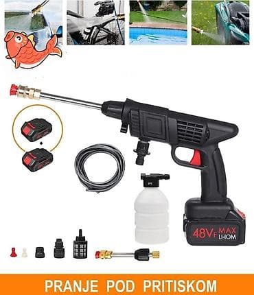 plasticne posude: Akumulatorska masina za pranje čišćenje i tuširanje SA DVE BATERIJE — 1