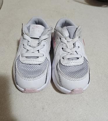 nike 95 duboke: Nike Air Max patike za devojce. Br 22. Ocuvane i krako nosene — 1