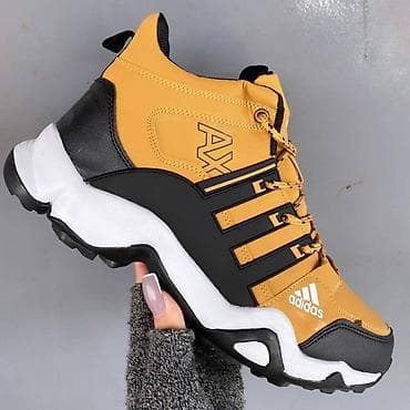 Čizme, veličina - 46 na lalafo.rs Čizme, veličina - 46