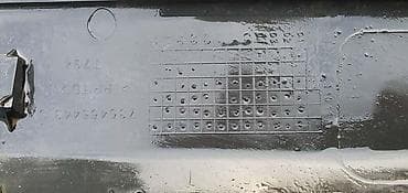 r car kragujevac: LAJSNA VRATA PL ZA FIAT DOBLO | Fiat doblo lajsna vrata prednja leva — 3