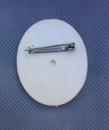 Modni rančevi: Upotrebljenо — 2