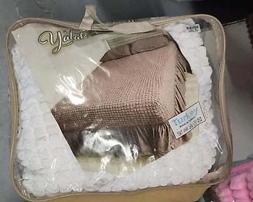 kupujemprodajem posteljina novi pazar: Prekrivač za bračni krevet sa volanima dekorativan i premekan — 5