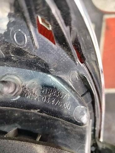 Stop Signals: STOP SVETLO DESNO ZA FIAT 500L OD 2012. DO 2022. GOD. | Stop svetlo — 2