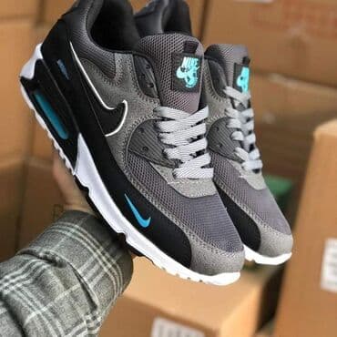 nike command air max: Trainers, size - 40 — 1