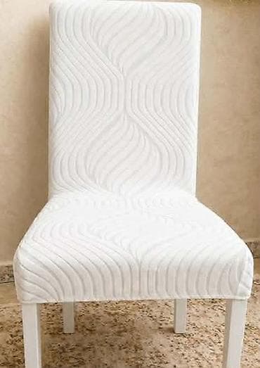 sklopive stolice za balkon: 04. NOVI MODEL Prekrivači za stolice bez karnera 6 komada-2700dinara — 2