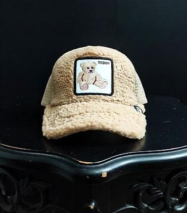 zimski kacketi: One size, bоја - Bež — 3