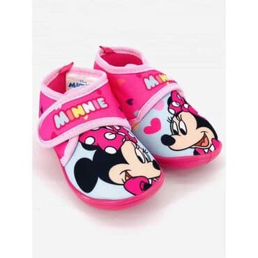 Dečije patofne Veličine i dužine gazišta: 22-14cm 23-14,5 cm 24-16 cm