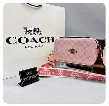 michael kors torba srbija: Coach New York crossbody torba – New Collection - Model: kompaktna — 3