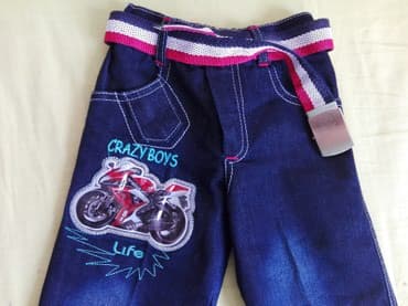 džeparke pantalone: Pantalone KIDS WEAR 2 god. NOVO!!! Samo danas 499din Moderne — 2