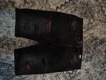 parke sa krznom: Muške teksas bermude CROPP - Brend: CROPP - Model: Denim bermude sa — 1