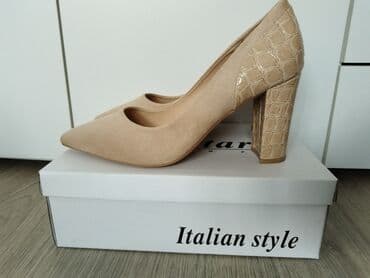 una obuca beograd: Pumps, 41 — 1